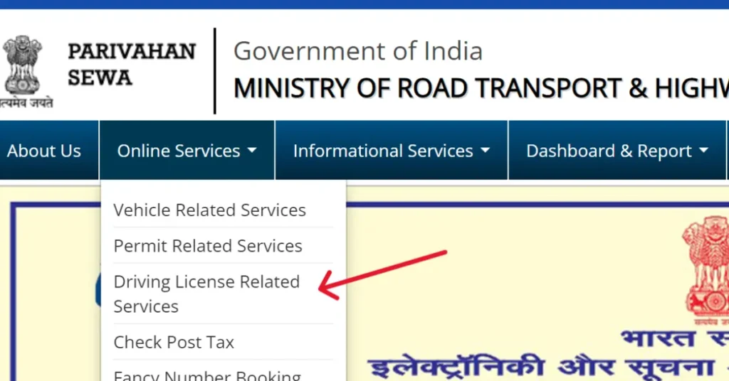 How to Correct Driving License Information on the Parivahan Portal