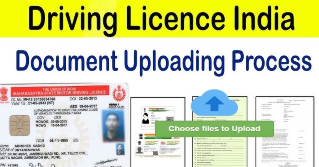 How to Ensure the Correct Document is Uploaded