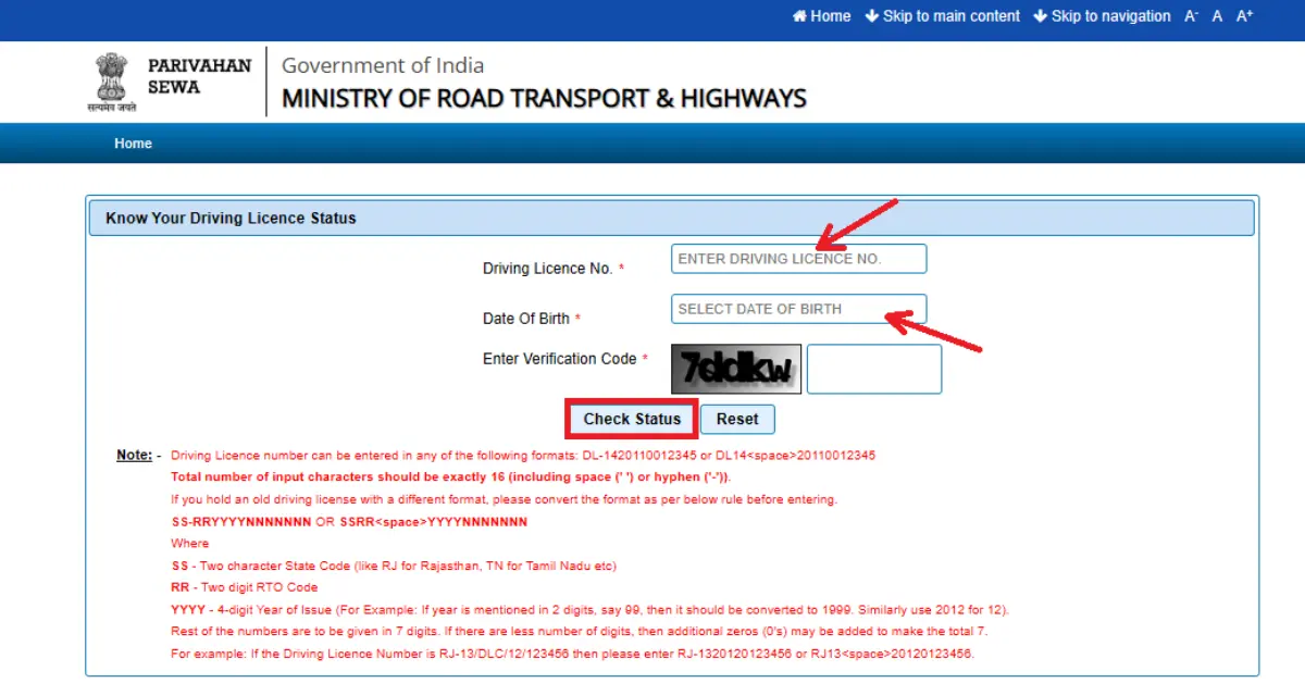 How to Check Driving License Status on Parivahan Portal