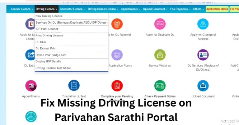 Fix Missing Driving License on Parivahan Sarathi Portal