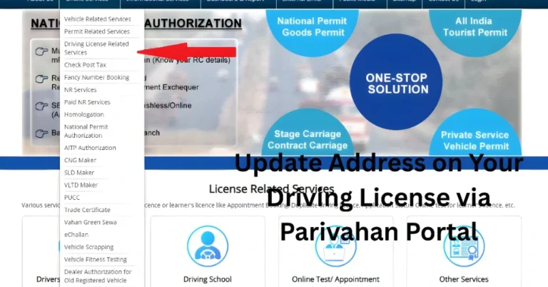 Update Address on Your Driving License via Parivahan Portal