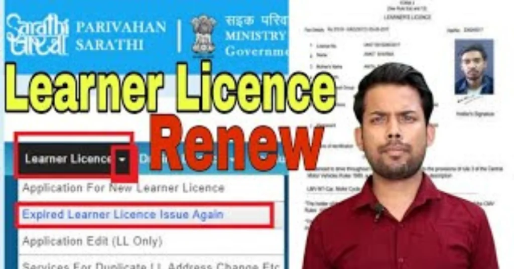 How to Apply for a New Learner’s License After Expiration