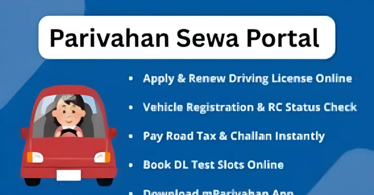 How to Get Help for Your Driver's License on Parivahan 2025