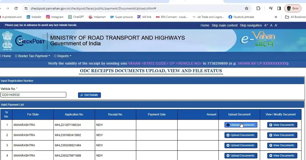 How to Upload Multiple-Page Documents on Parivahan Portal