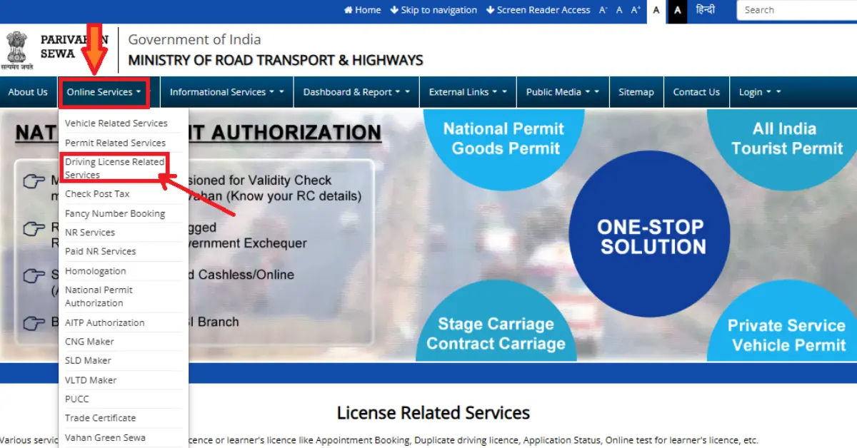 How to Check Your Driving License Status on Parivahan 2025