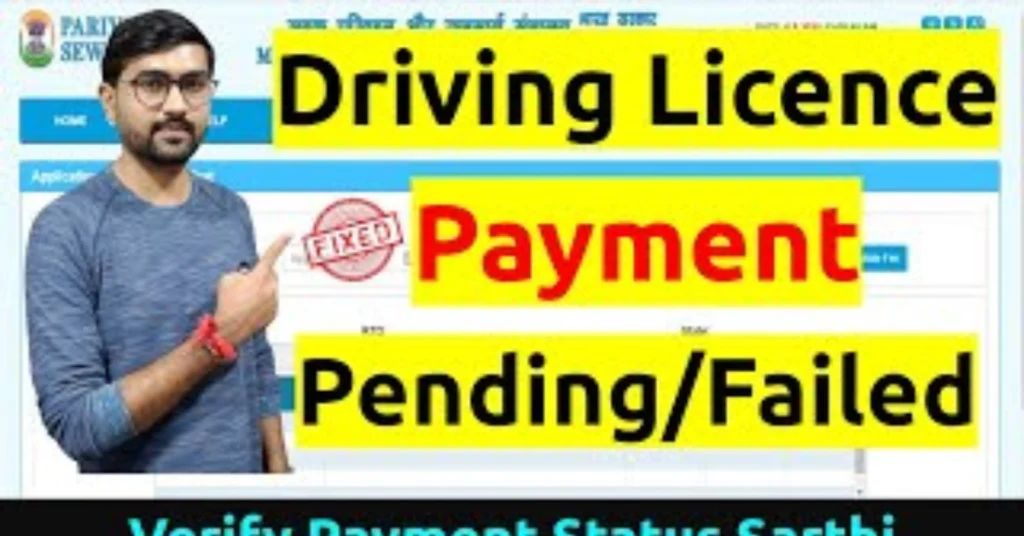 What to Do If Your Payment Is Still Not Reflected