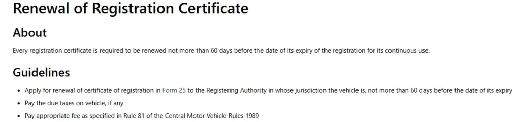 License Renewal
