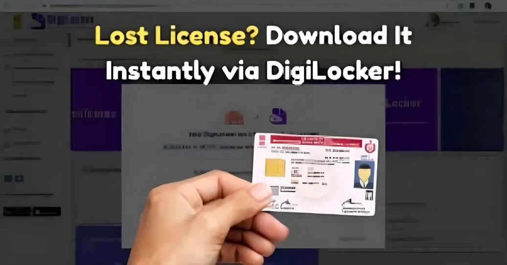 How to Fix Driving License Data Not Updating in DigiLocker
