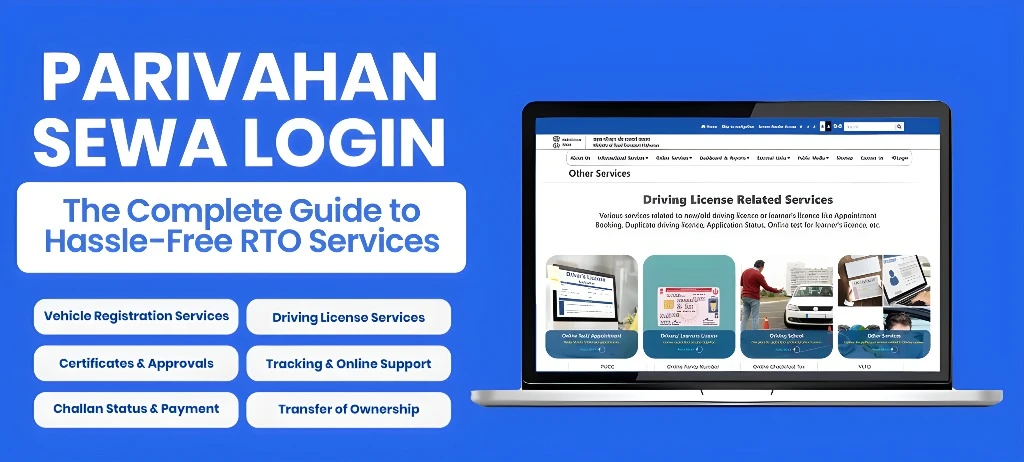 Sarathi’s Driving License Renewal: What Happens to Old Data?