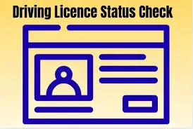 Sarathi Driving Test: How to Resolve Application Errors