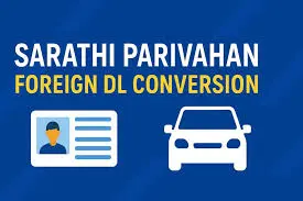 What to Do if Your Sarathi License Upload Keeps Failing