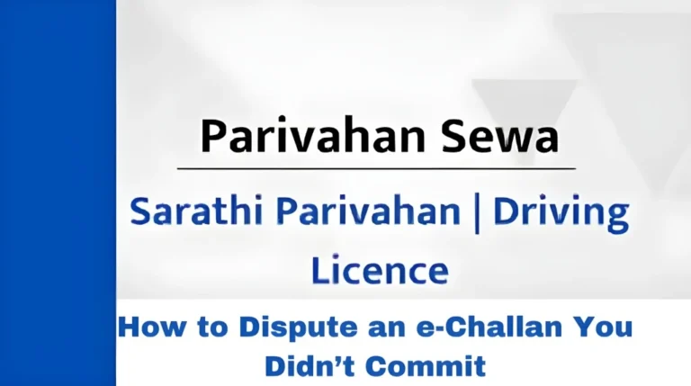 How to Dispute an e-Challan You Didn’t Commit