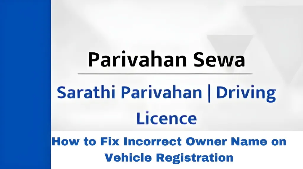 How to Fix Incorrect Owner Name on Vehicle Registration