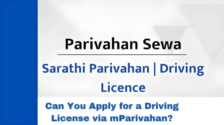 Can You Apply for a Driving License via mParivahan?