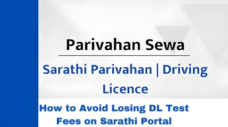 How to Avoid Losing DL Test Fees on Sarathi Portal