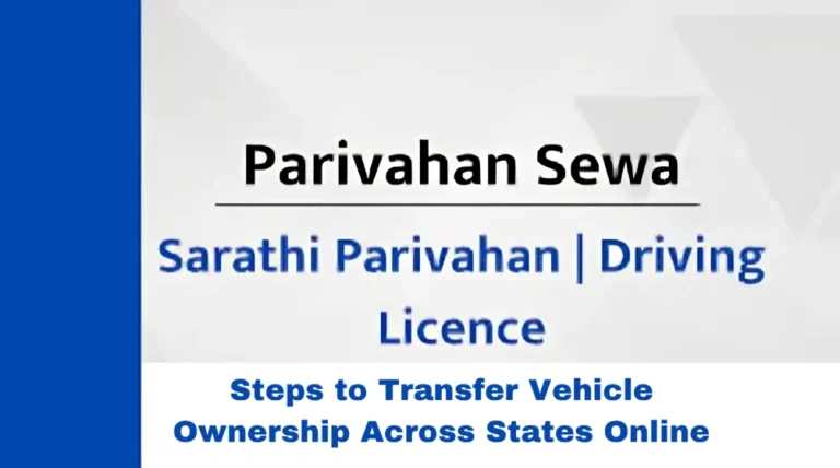 Steps to Transfer Vehicle Ownership Across States Online