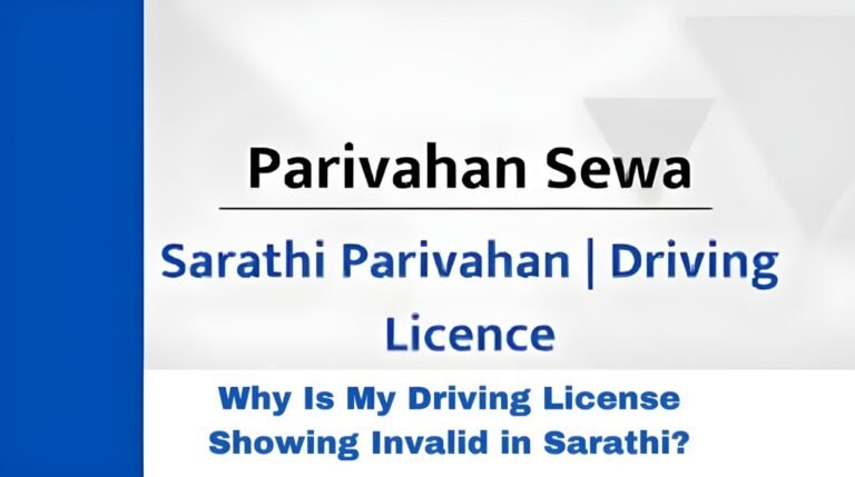 Why Is My Driving License Showing Invalid in Sarathi?