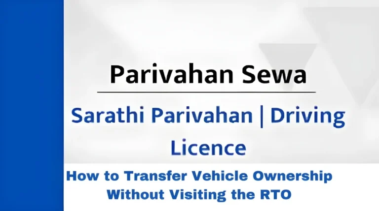 How to Transfer Vehicle Ownership Without Visiting the RTO